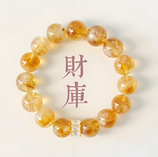 Bracelet porte-bonheur en citrine naturelle avec inclusions pyramidales, cristal Oracle Putuoshan